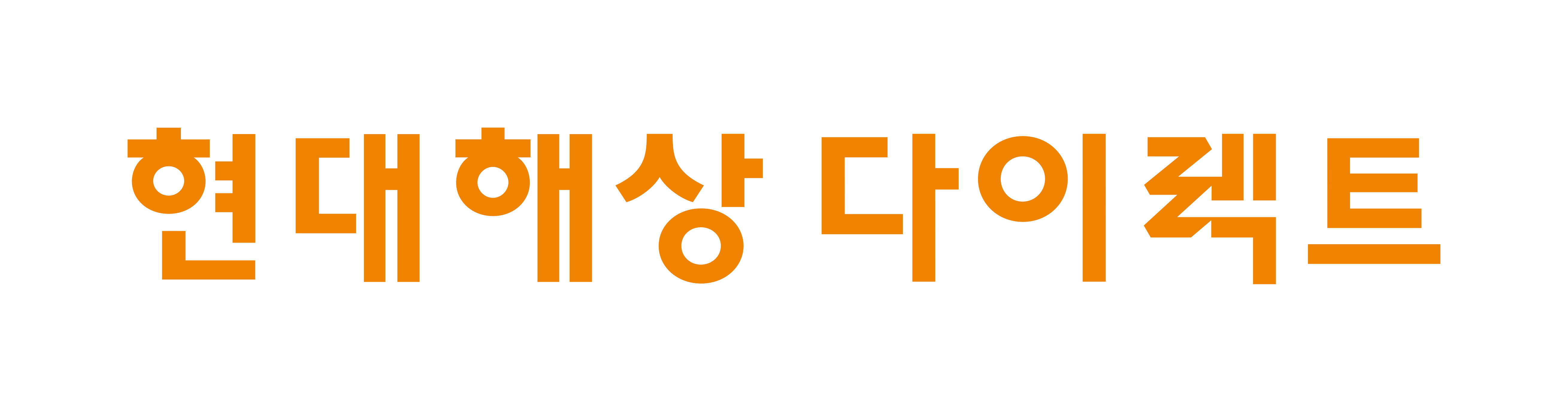 현대해상